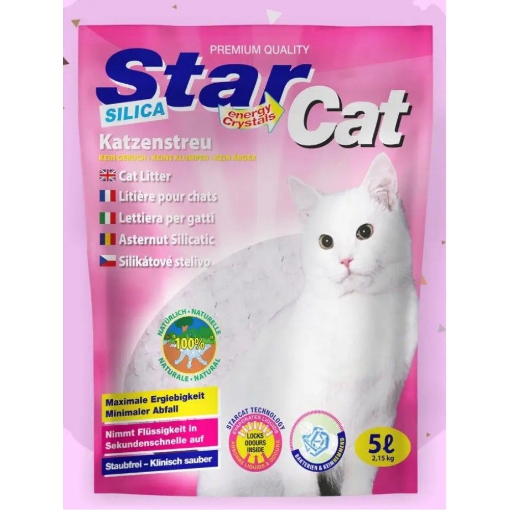 Наповнювач гігієнічний силіконовий для туалету SILISA GEL POWER STAR CAT 5л — Фото 1