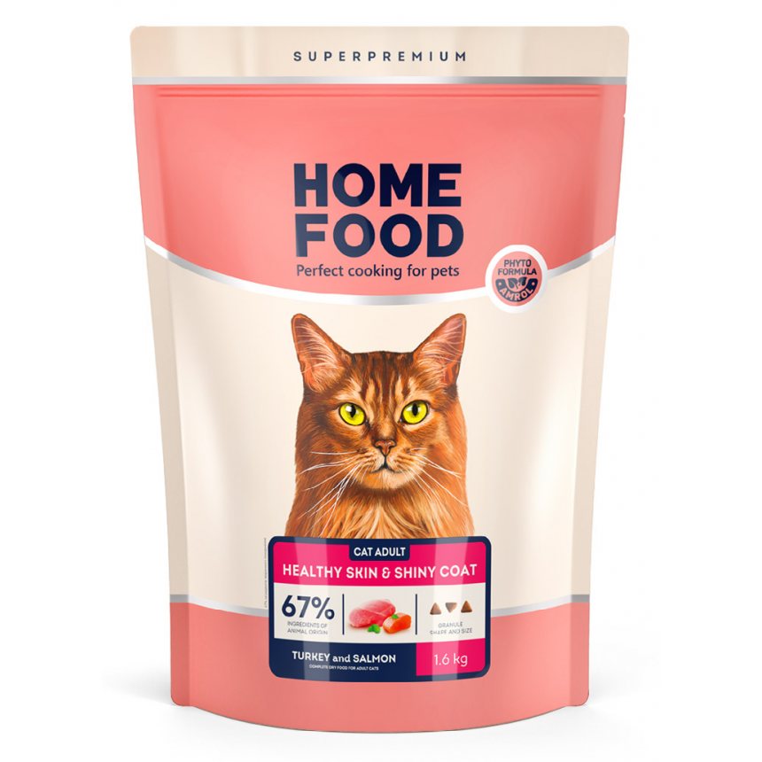 Корм для кішок Home Food з індичкою та лососем для здорової шкіри та блискучої шерсті — Фото 6