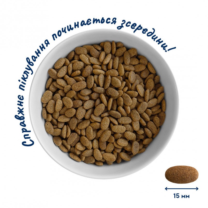 Корм для котів великих порід Home Food з телятиною, лососем та в'яленими томатами — Фото 6