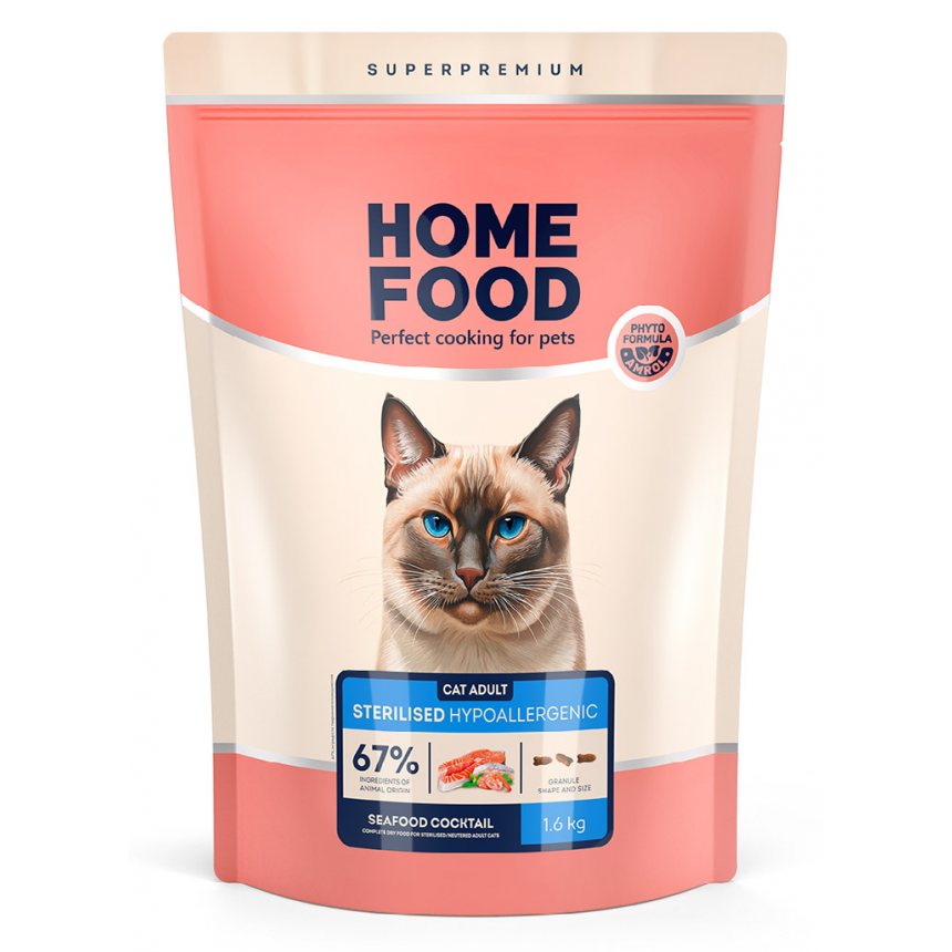 Гіпоалергенний корм для котів Home Food Морський коктейль — Фото 4