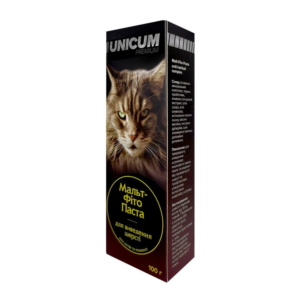 Фітопаста Unicum для виведення шерсті у котів та кошенят — Фото 1