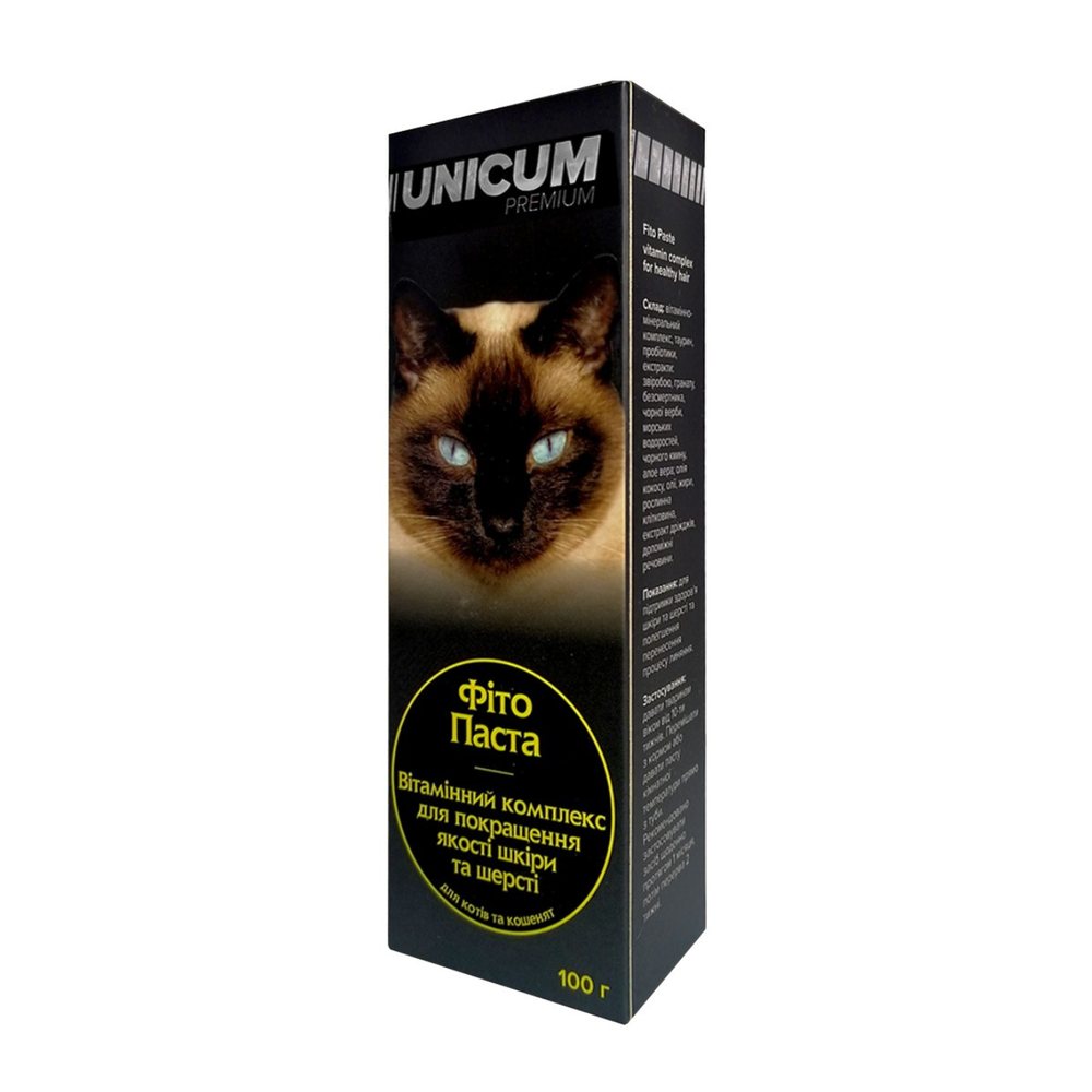 Фітопаста Unicum Комплекс для поліпшення стану шерсті та шкіри — Фото 1