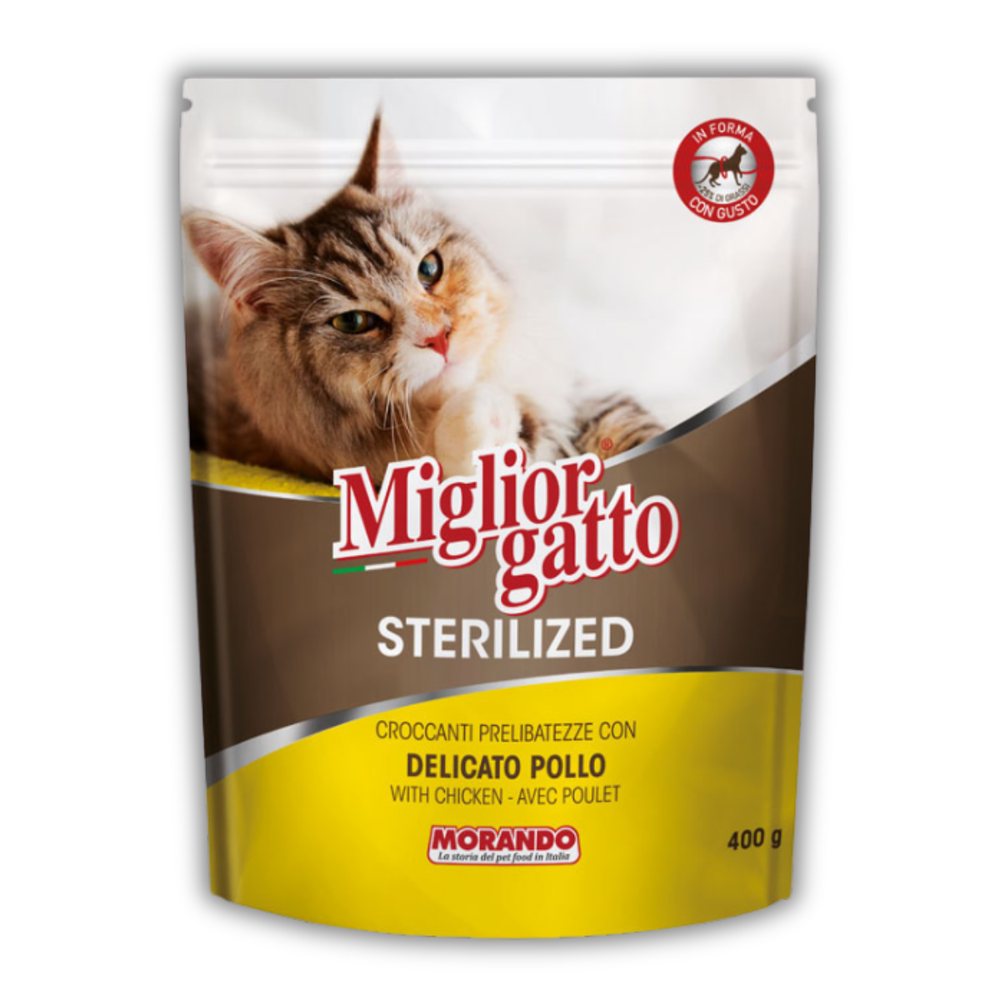 Сухий корм для стерилізованих котів Morando Migliorgatto Sterilized з куркою — Фото 1