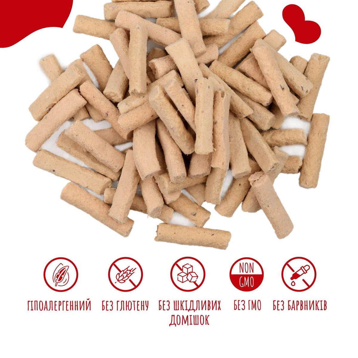 Ласощі для котів і собак Mavsy FD Ostrich + Cranberry — паштет зі страуса під журавлиновим соусом, 50 г — Фото 2