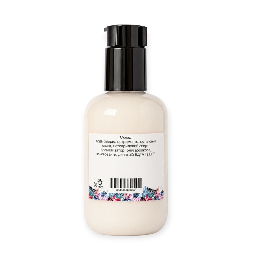 Кондиціонер для глибокого зволоження шкіри та шерсті тварин Hydra Pet Spa Senses Conditioner Care, 1 л — Фото 2