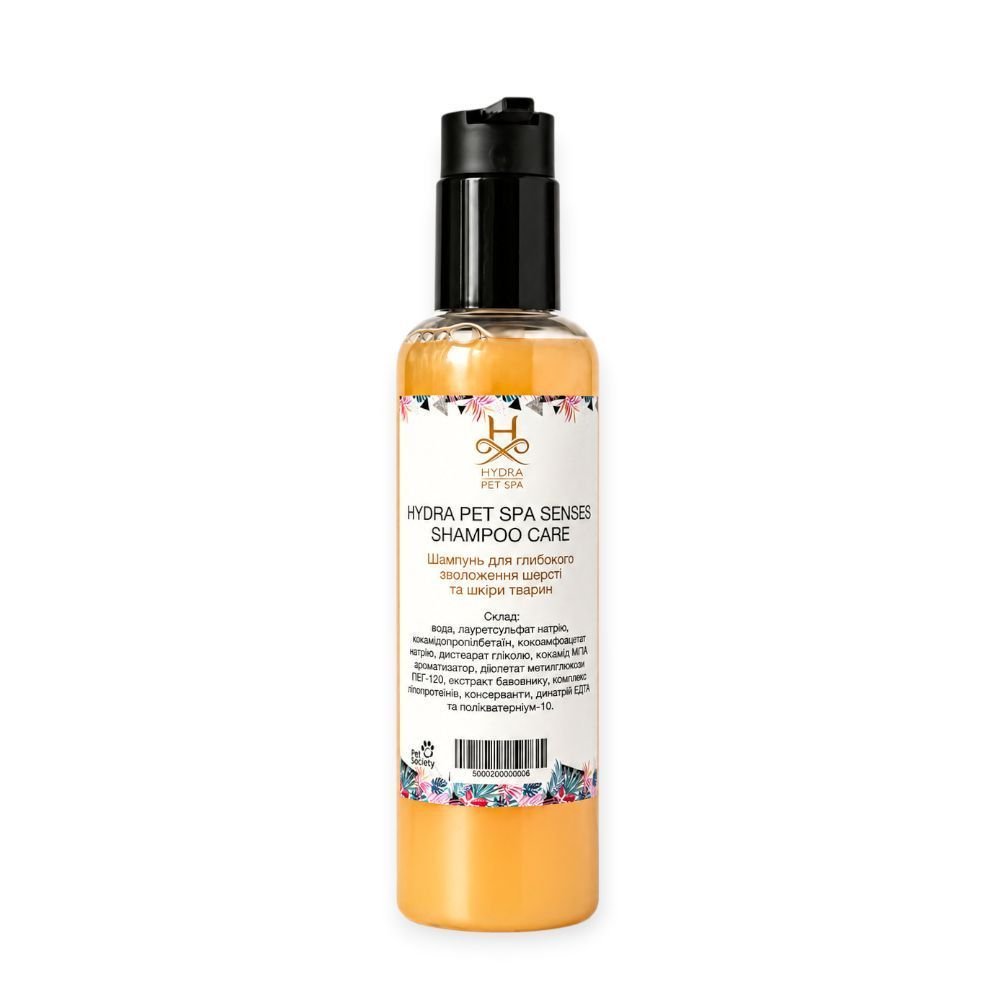 Шампунь для глибокого зволоження шерсті та шкіри тварин Hydra Pet Spa Senses Care Shampoo, 5 л — Фото 1