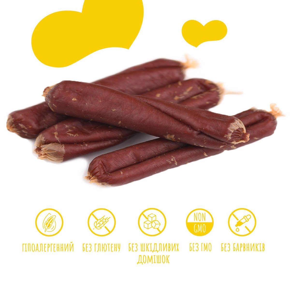 Ласощі для собак Mavsy Dried Duck Sausage — сосиски з ароматної качки, 100 г — Фото 2